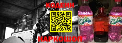 гидропоника Гай