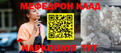 гидропоника Гагарин