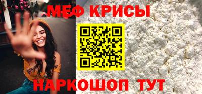 mdma Гатчина