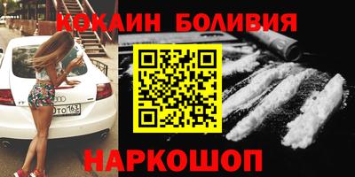 mdma Гатчина
