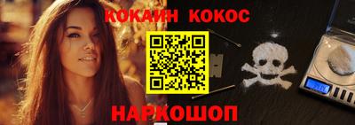 гидропоника Гай