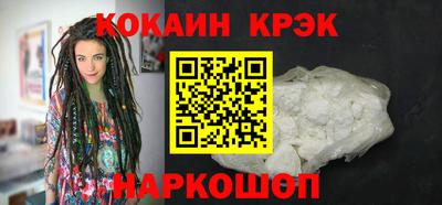 гидропоника Гагарин