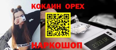 гидропоника Гай