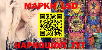 гидропоника Гай