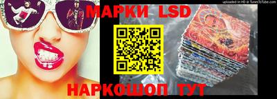 гидропоника Гай