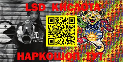 mdma Гатчина