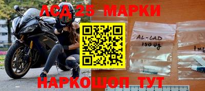 гидропоника Гай