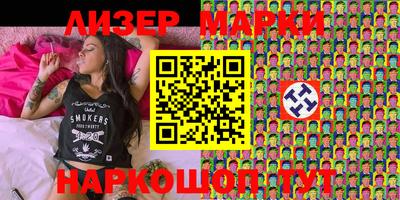 гидропоника Гай