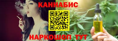 mdma Гатчина