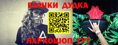 гидропоника Гагарин
