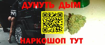 гидропоника Гагарин