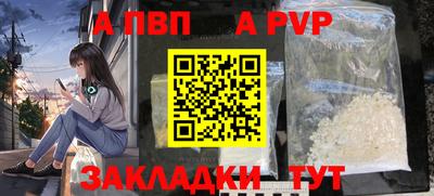 гидропоника Гагарин