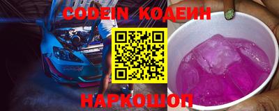 гидропоника Гагарин