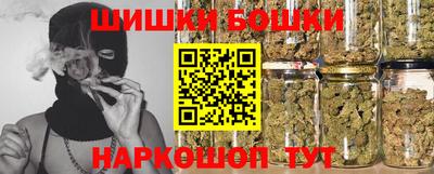 гидропоника Гай