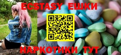 mdma Гатчина