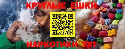 гидропоника Гагарин