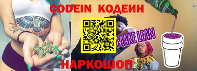 гидропоника Гай