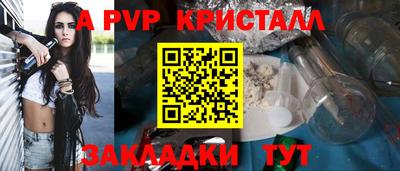 mdma Гатчина