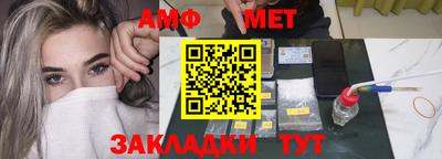 гидропоника Гай