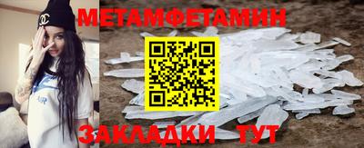 mdma Гатчина