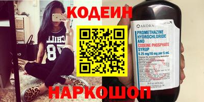 mdma Гатчина