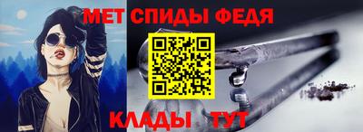 гидропоника Гагарин