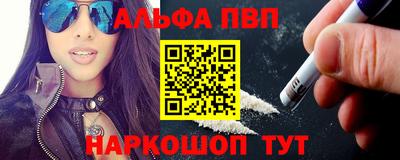 гидропоника Гагарин