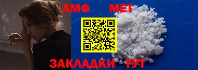 гидропоника Гай
