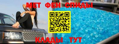 гидропоника Гай