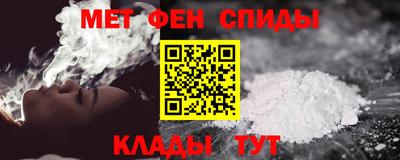 гидропоника Гагарин