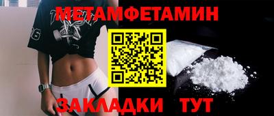 mdma Гатчина