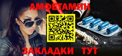 гидропоника Гагарин