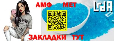 mdma Гатчина