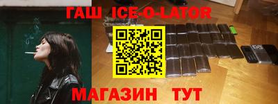 mdma Гатчина
