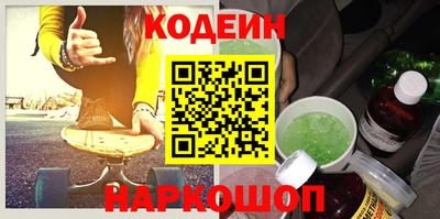гидропоника Гай