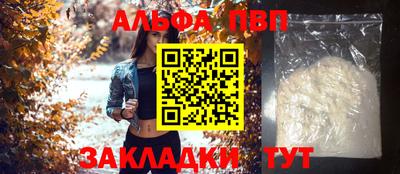 гидропоника Гагарин