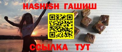 гидропоника Гай