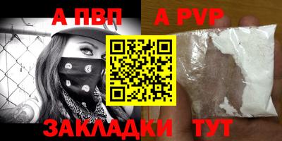 гидропоника Гагарин
