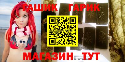 mdma Гатчина