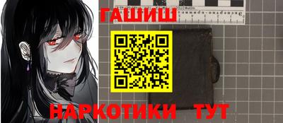 гидропоника Гай