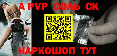 гидропоника Гагарин